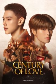 Century of Love Capitulo 3