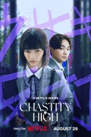 Chastity High Capitulo 1