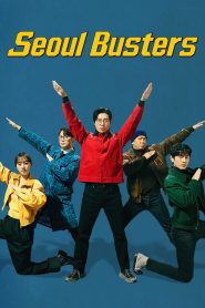 Seoul Busters Capitulo 7